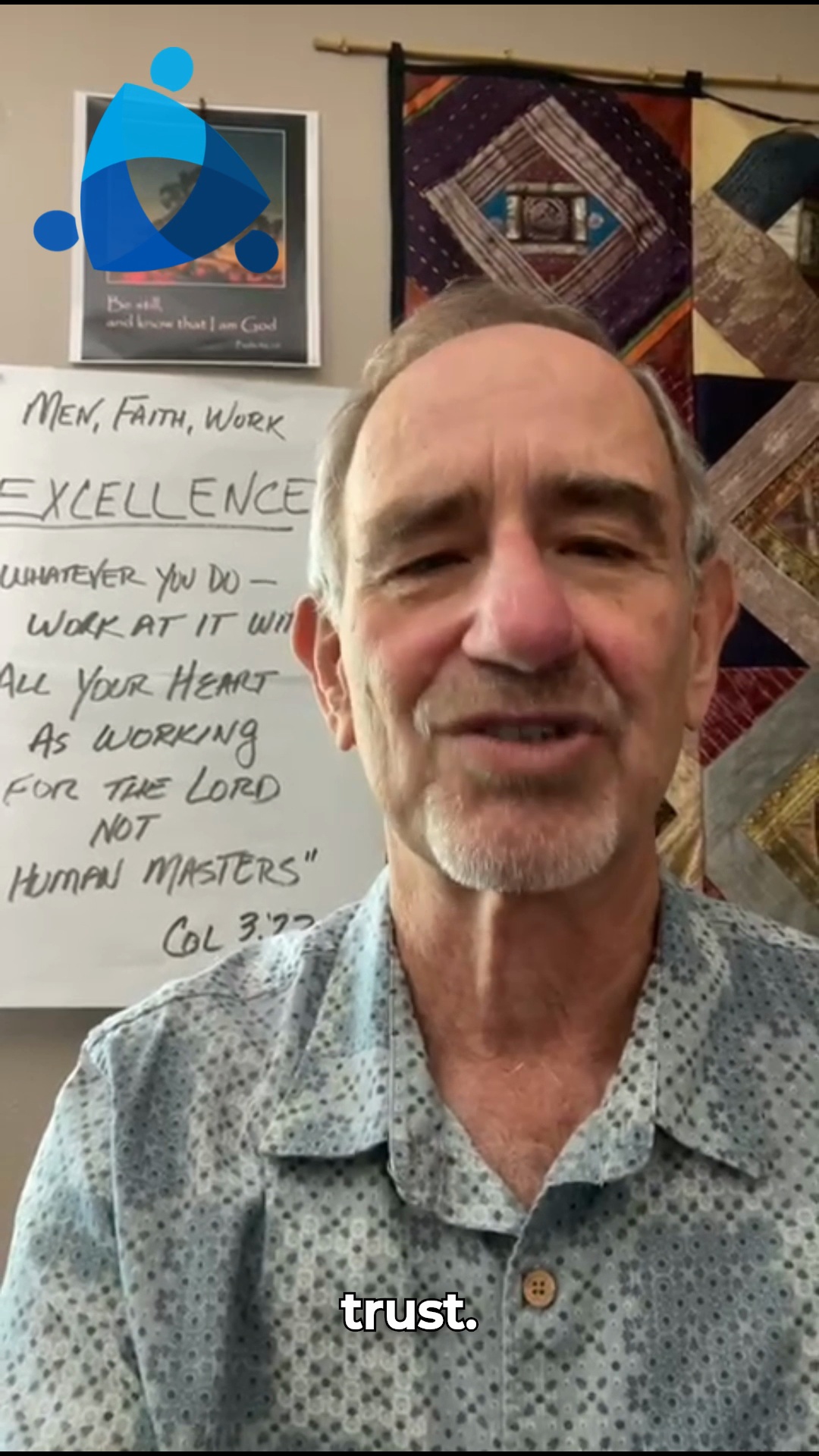 August 2025: Excellence as Worship