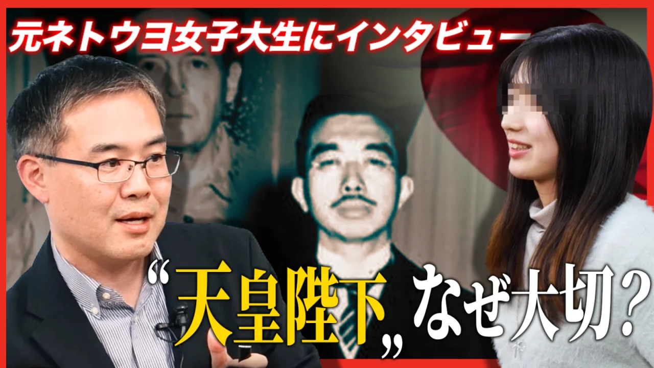 【中古】 帝国日本と人類学者 帝国日本と人類学者: 1884~1952年 | 坂野 徹 |本 | 通販 | Amazon