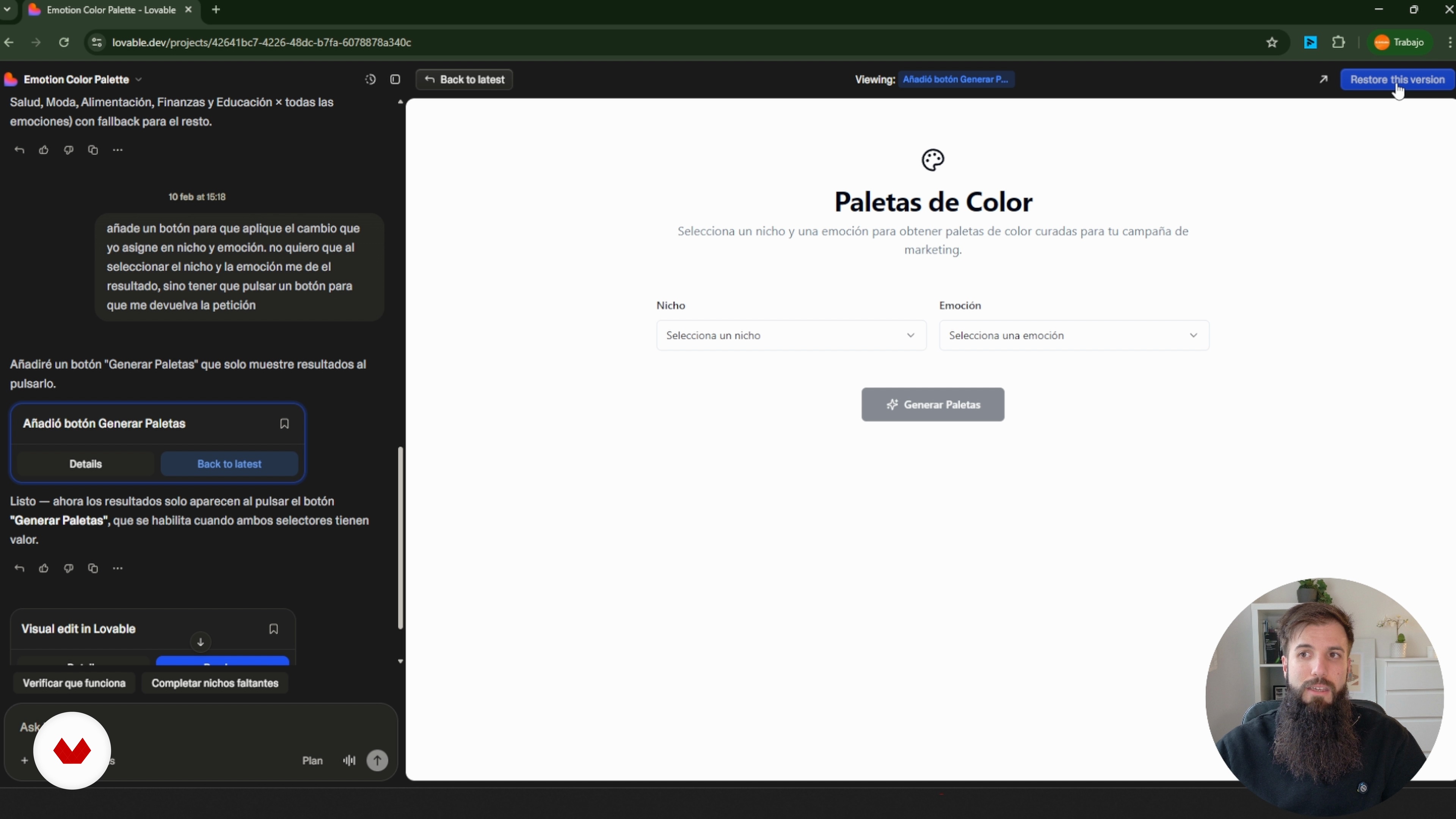 Creating and iterating your mini‑tool