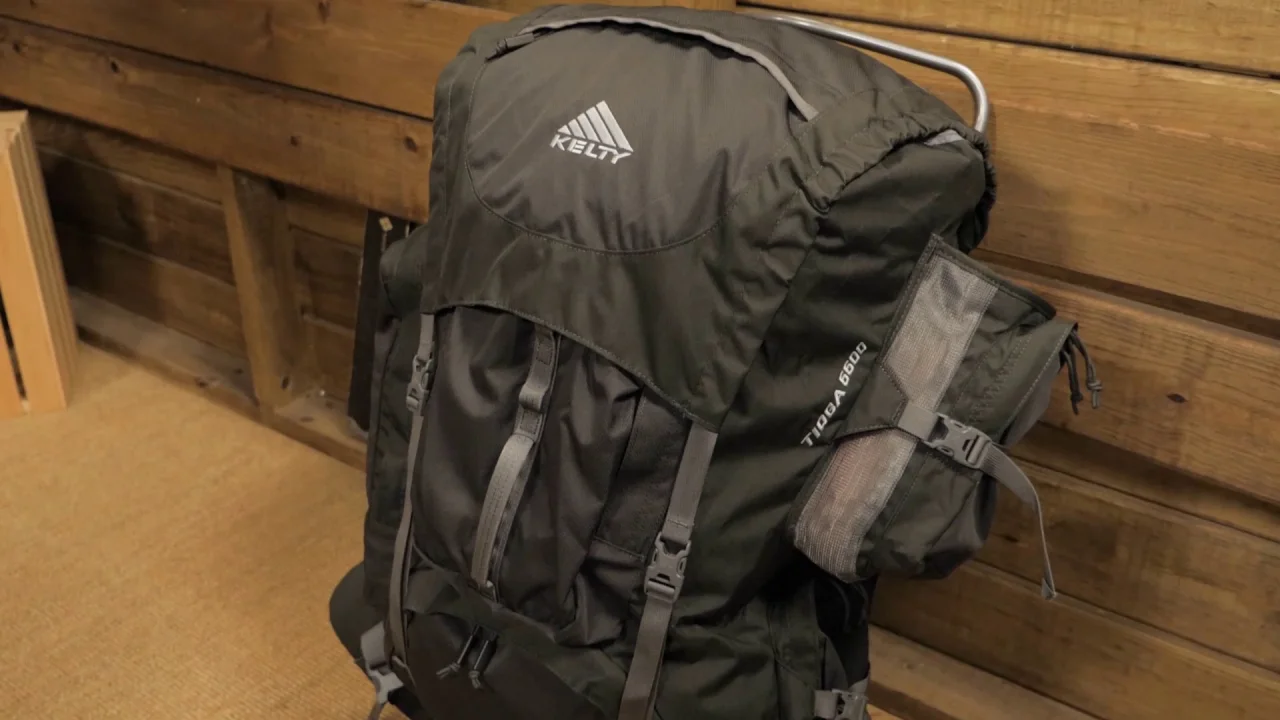 How to Adjust the Kelty Tioga 5500 Classic Pack