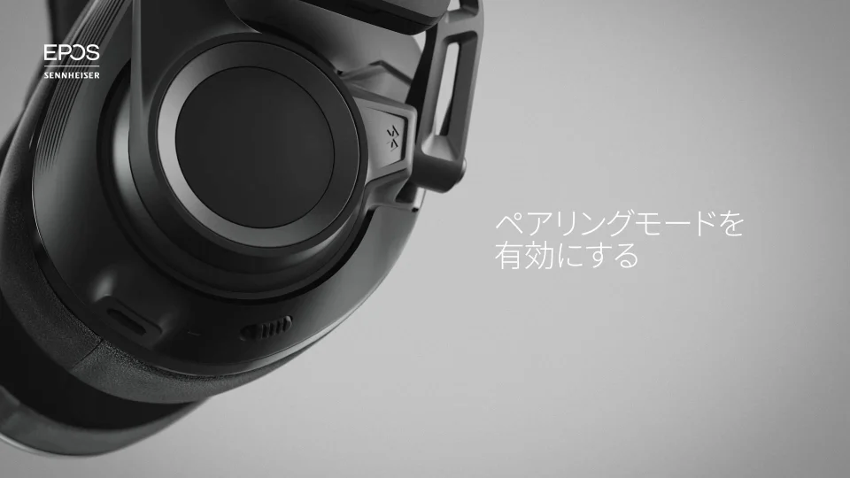 GSP 670 のサポート (Art. no.: 1000233)