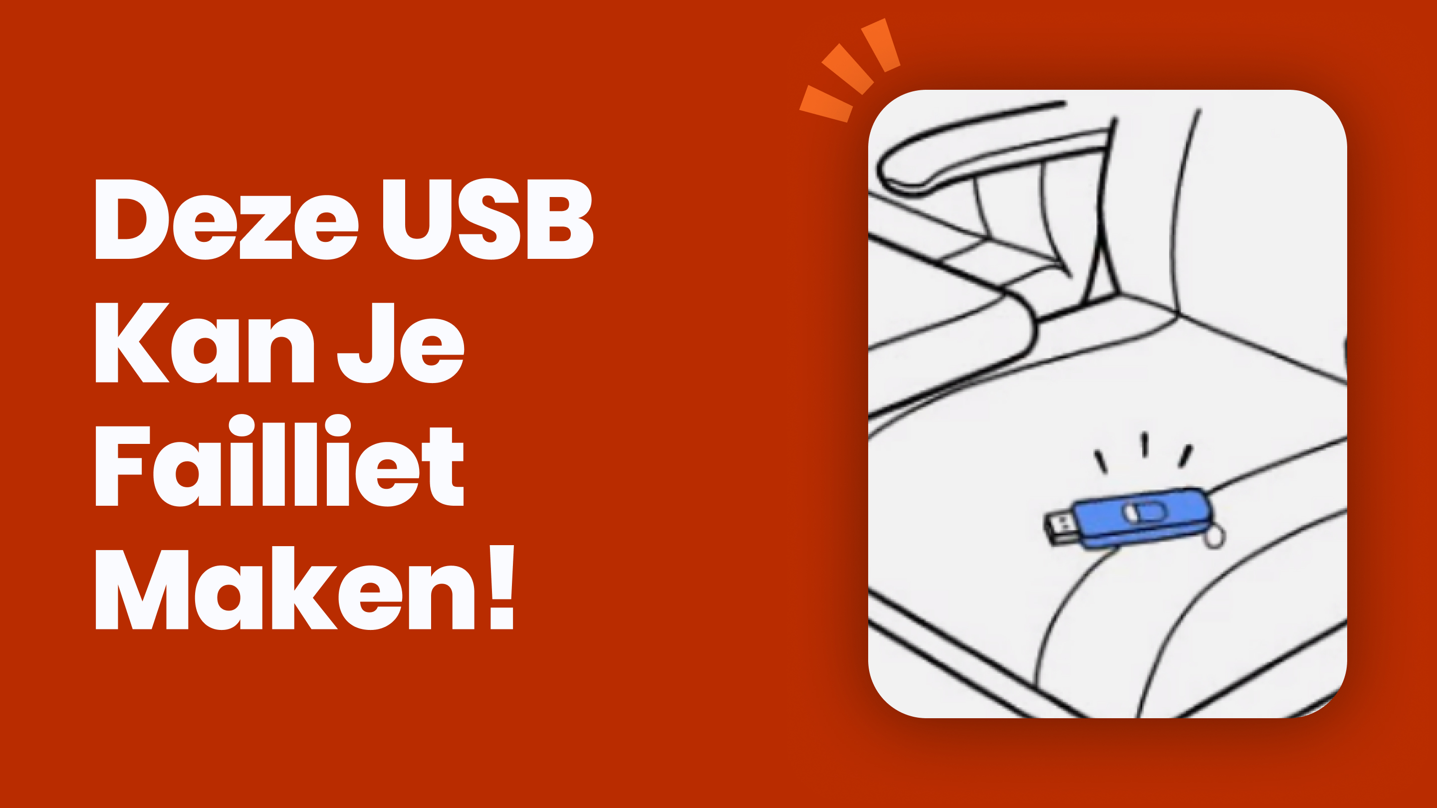 Deze USB kan u failliet laten gaan