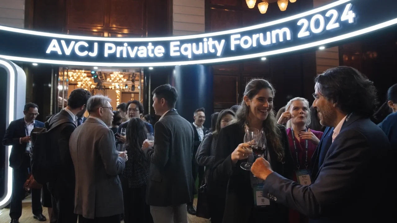 AVCJ Private Equity Forum 2025 ION Analytics Community