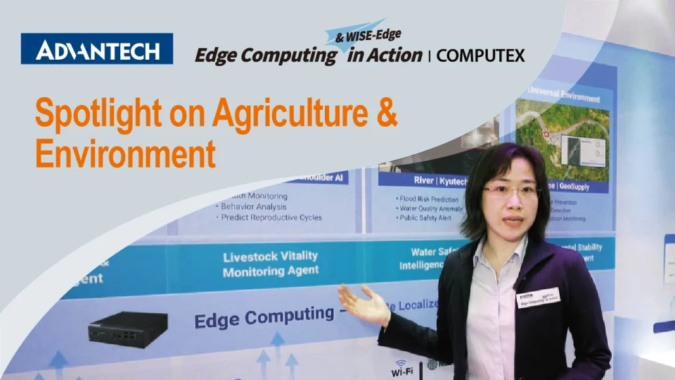 Advantech at COMPUTEX 2025 | Booth Spotlight on Agriculture ...