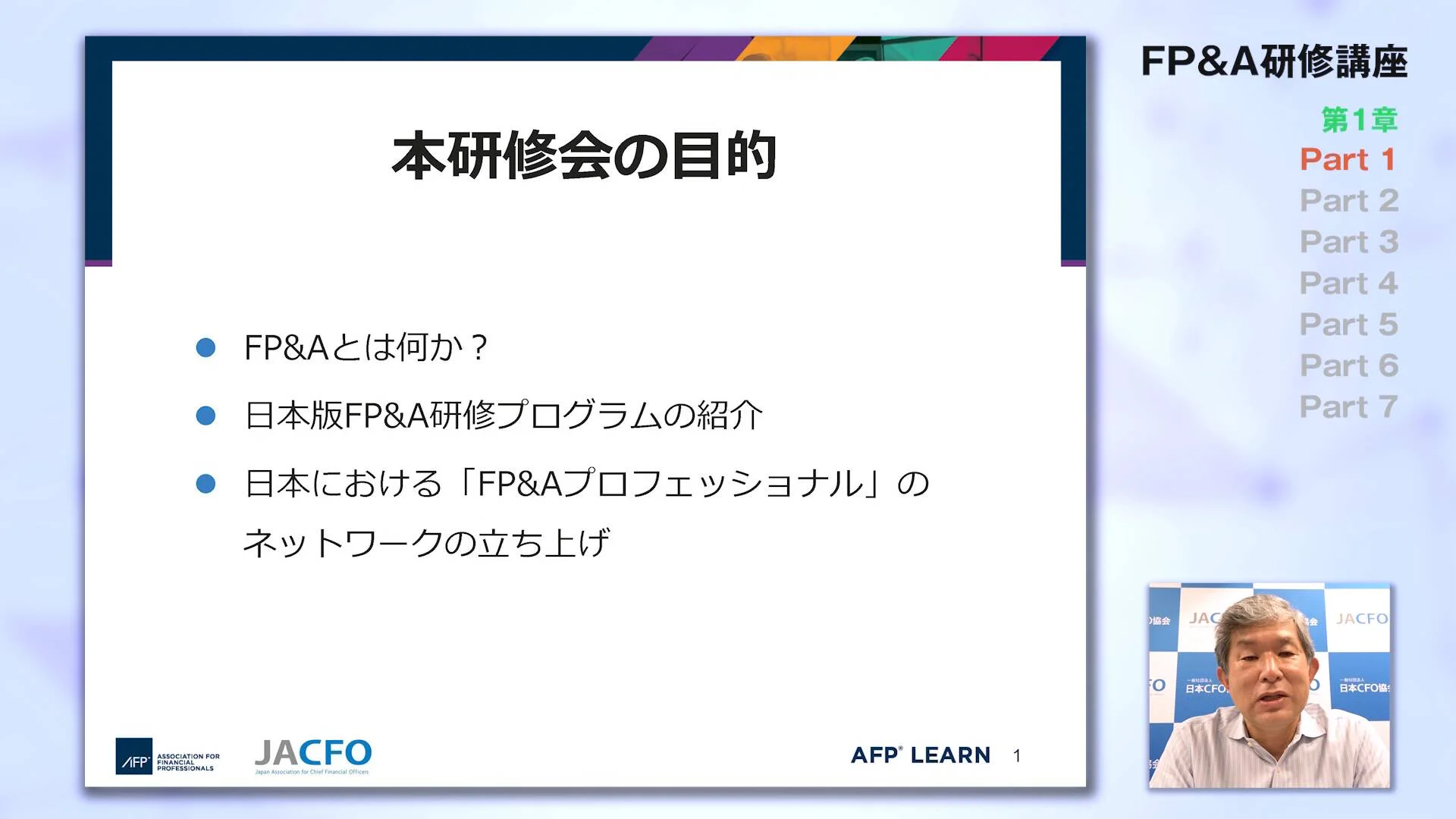 アメリカのケースマネジメント実務基準と資格認定 - 人文/社会