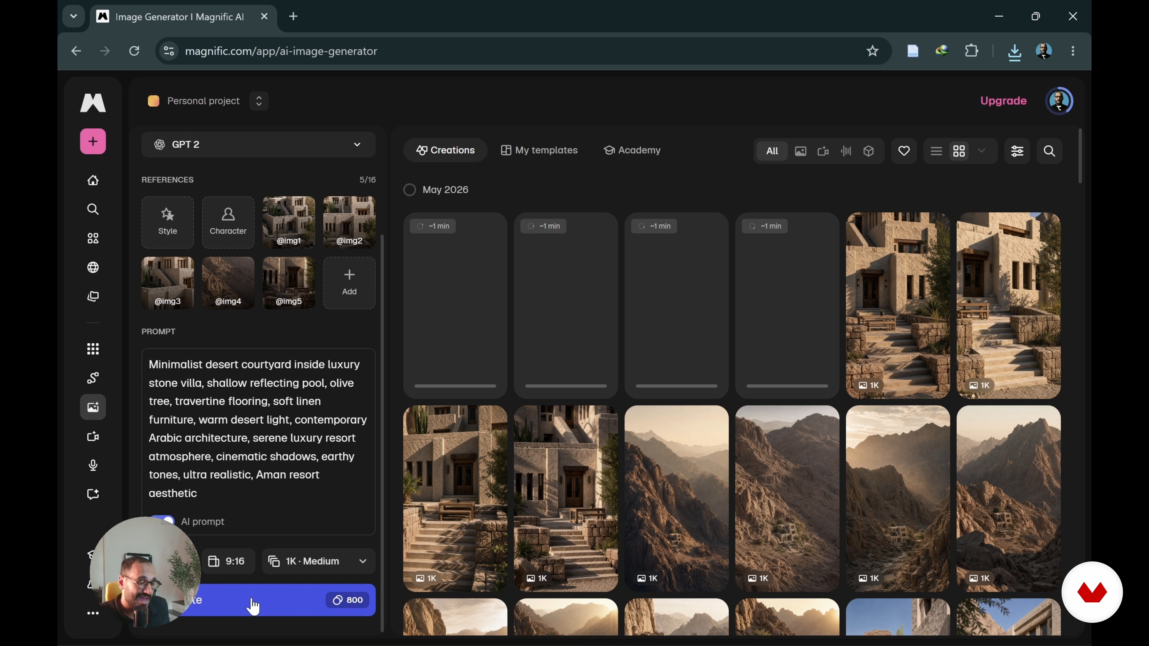Designing the Shot List: Exterior to Interior
