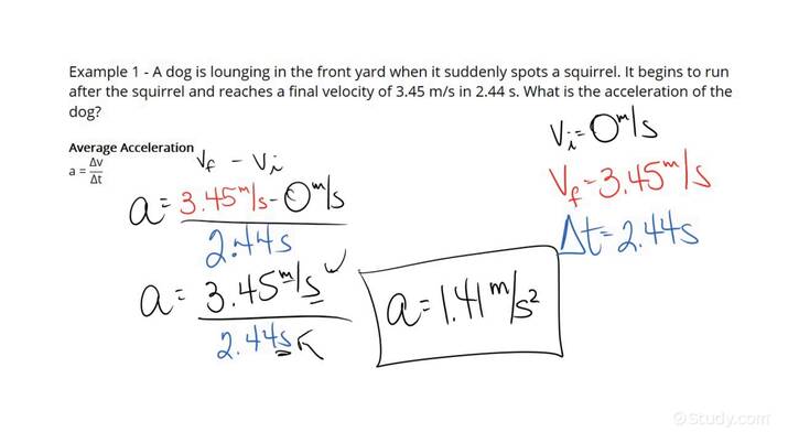 acceleration problem solving with answers