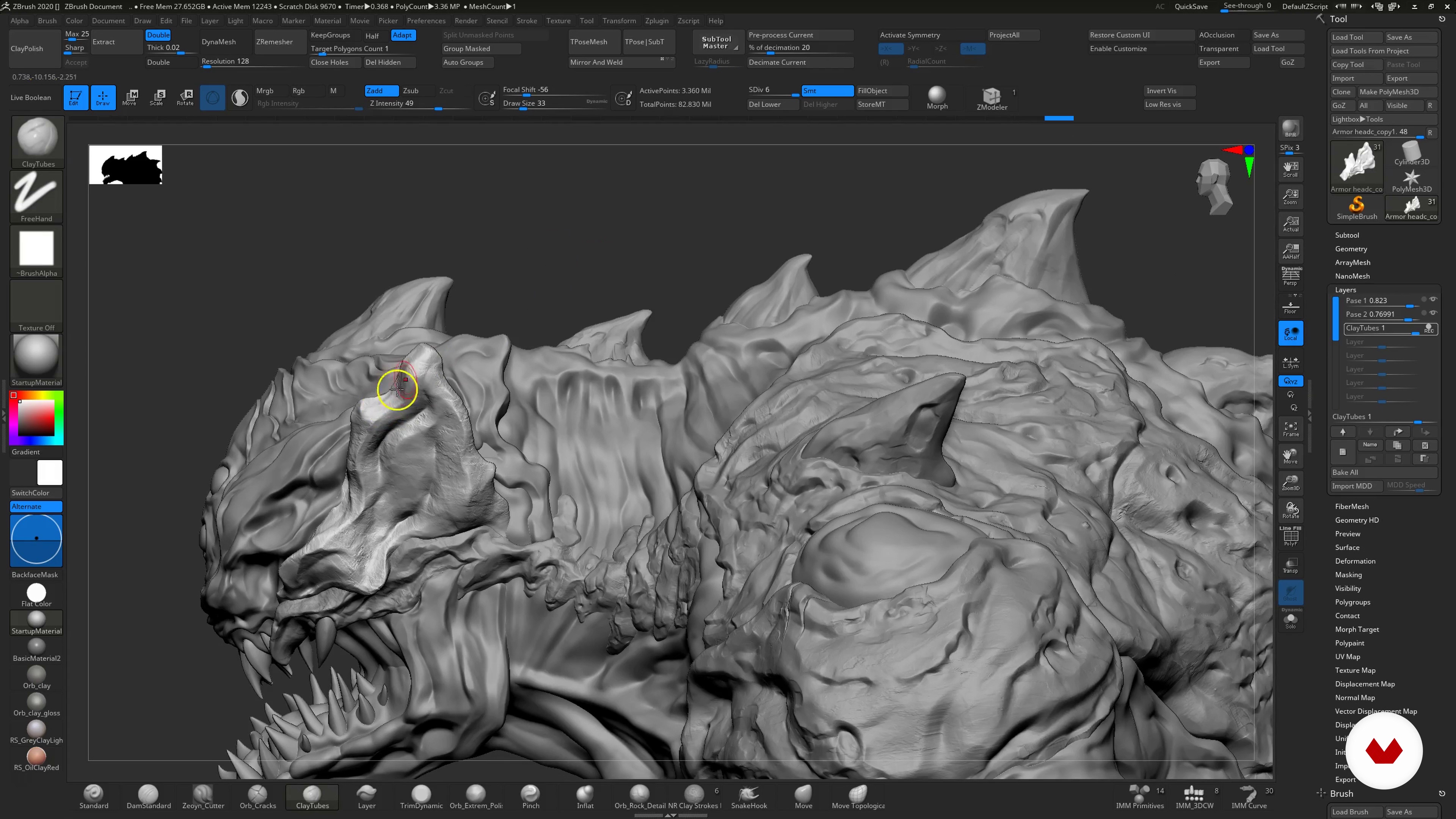 Zbrush как сохранить проект