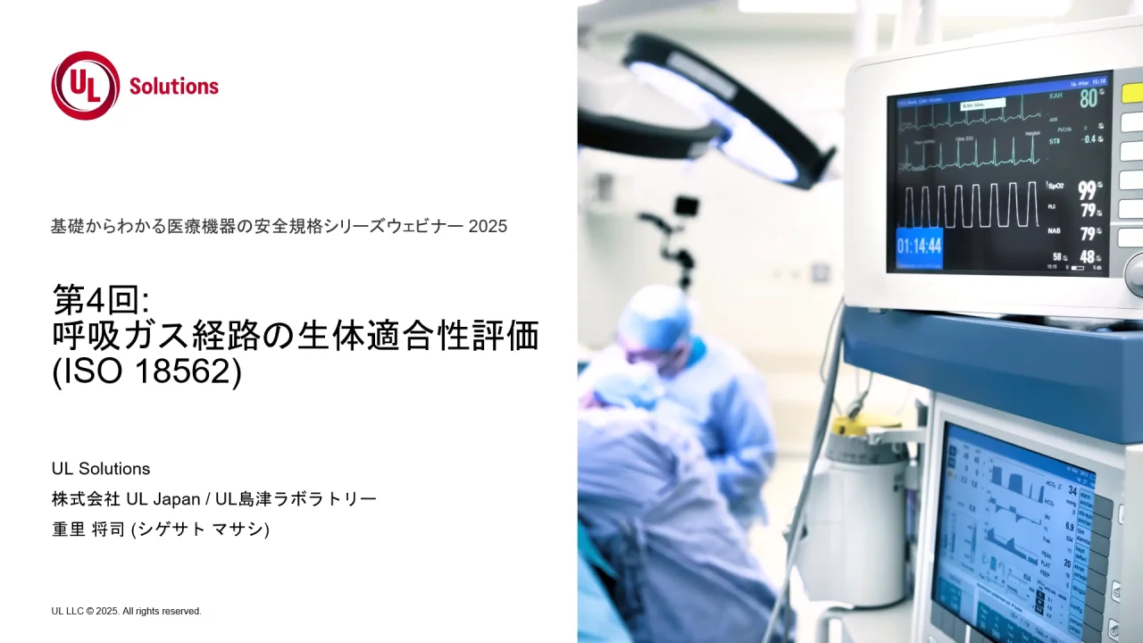 LR UB 新体系・基礎医学全書シリーズ KV ZK 61rIB-lNZgL._UF350,350_QL50_.jpg