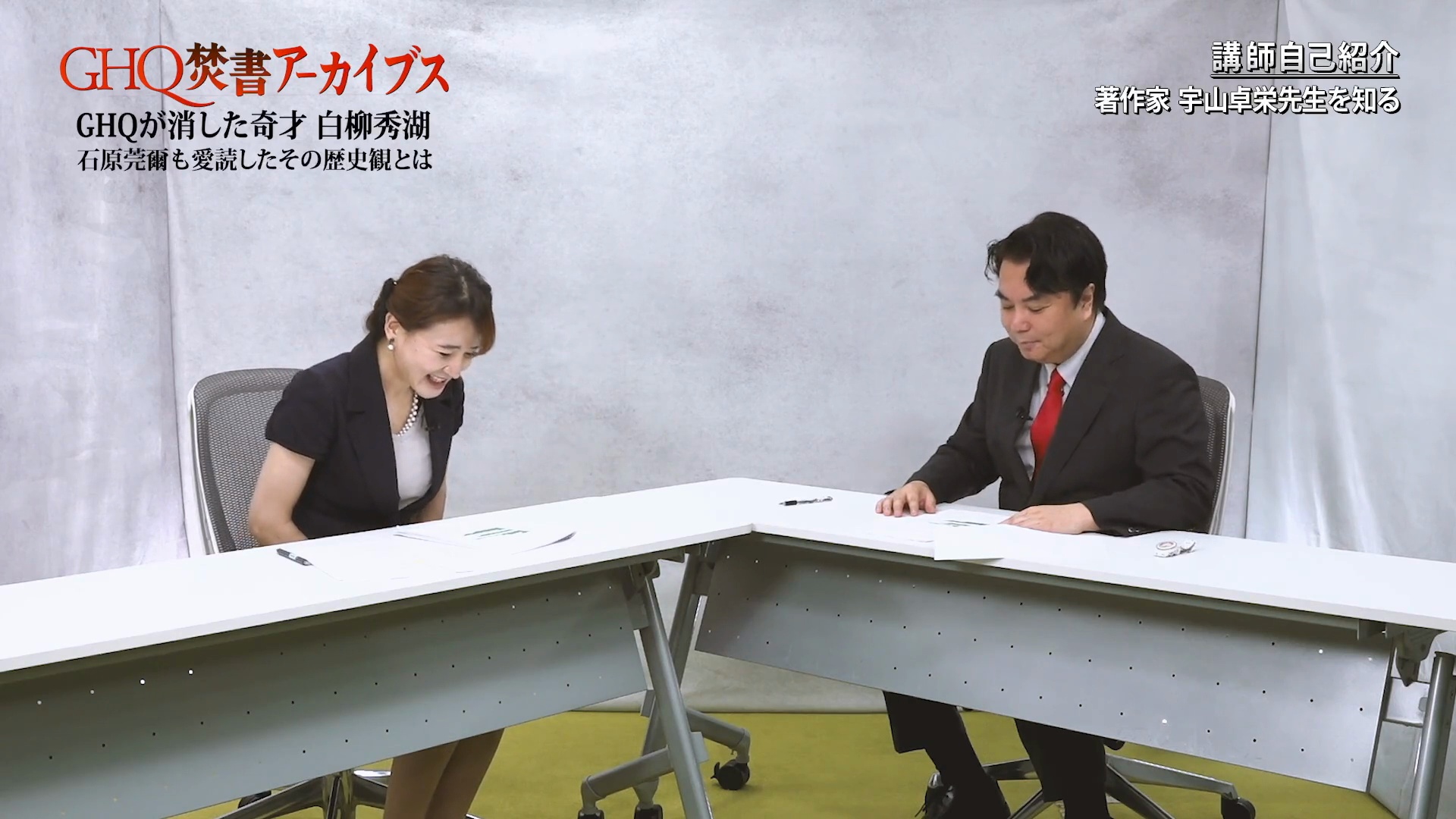 Ogiさま専用◎民族系おまとめ ZIPANG OPERA】1st シングル 『KAMIYAGURA』、封入特典ブロマイド