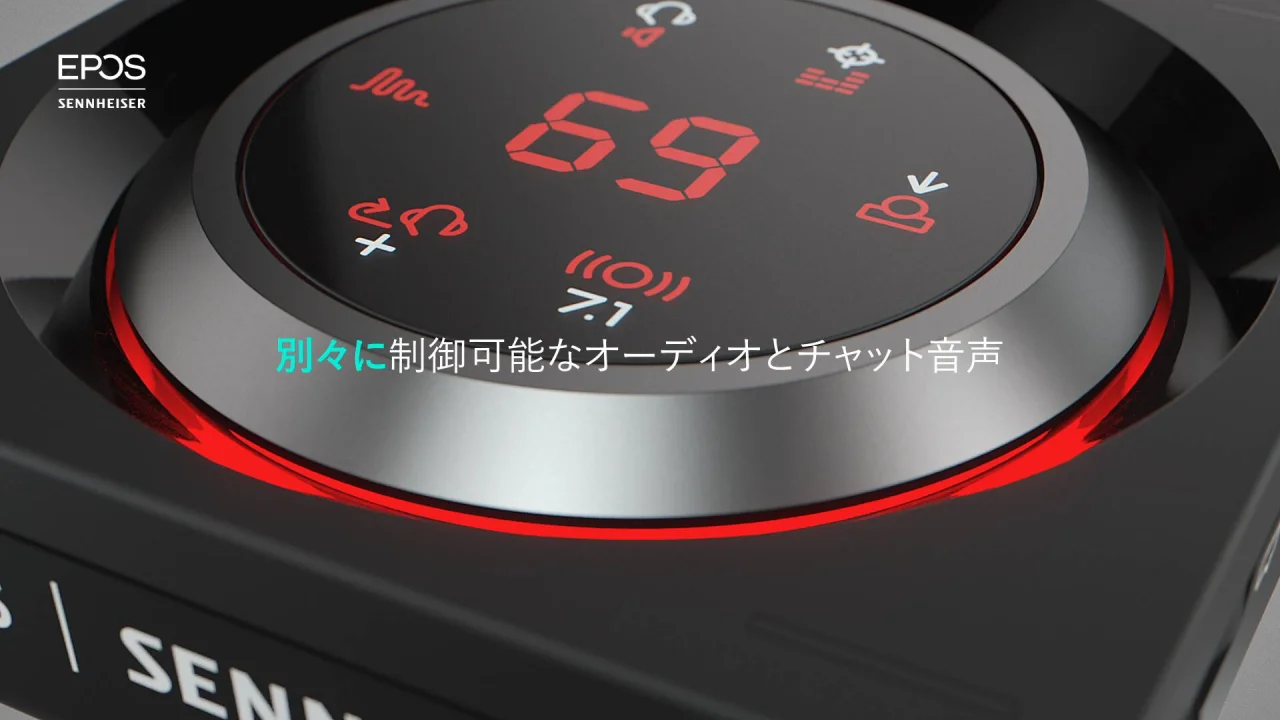 G11_GSX1000_Product_JP
