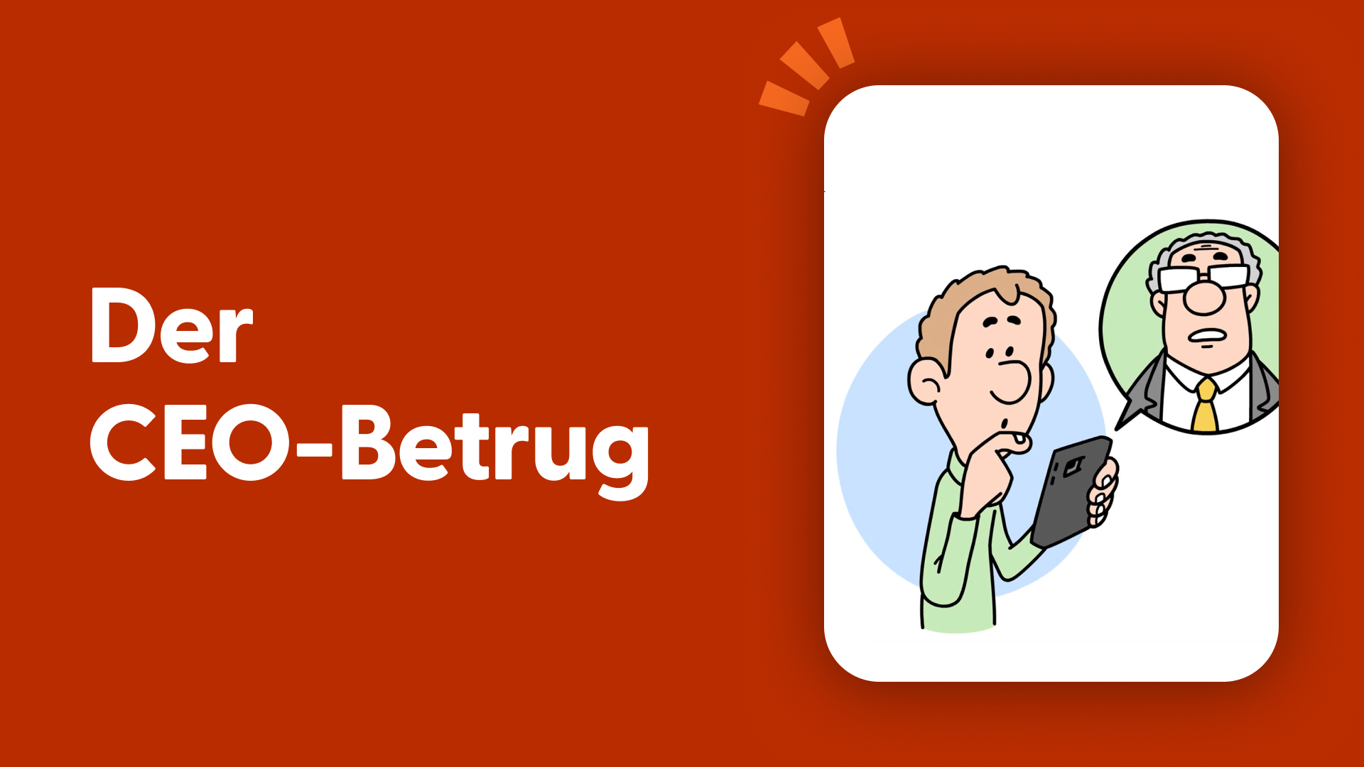 Der CEO-Betrug