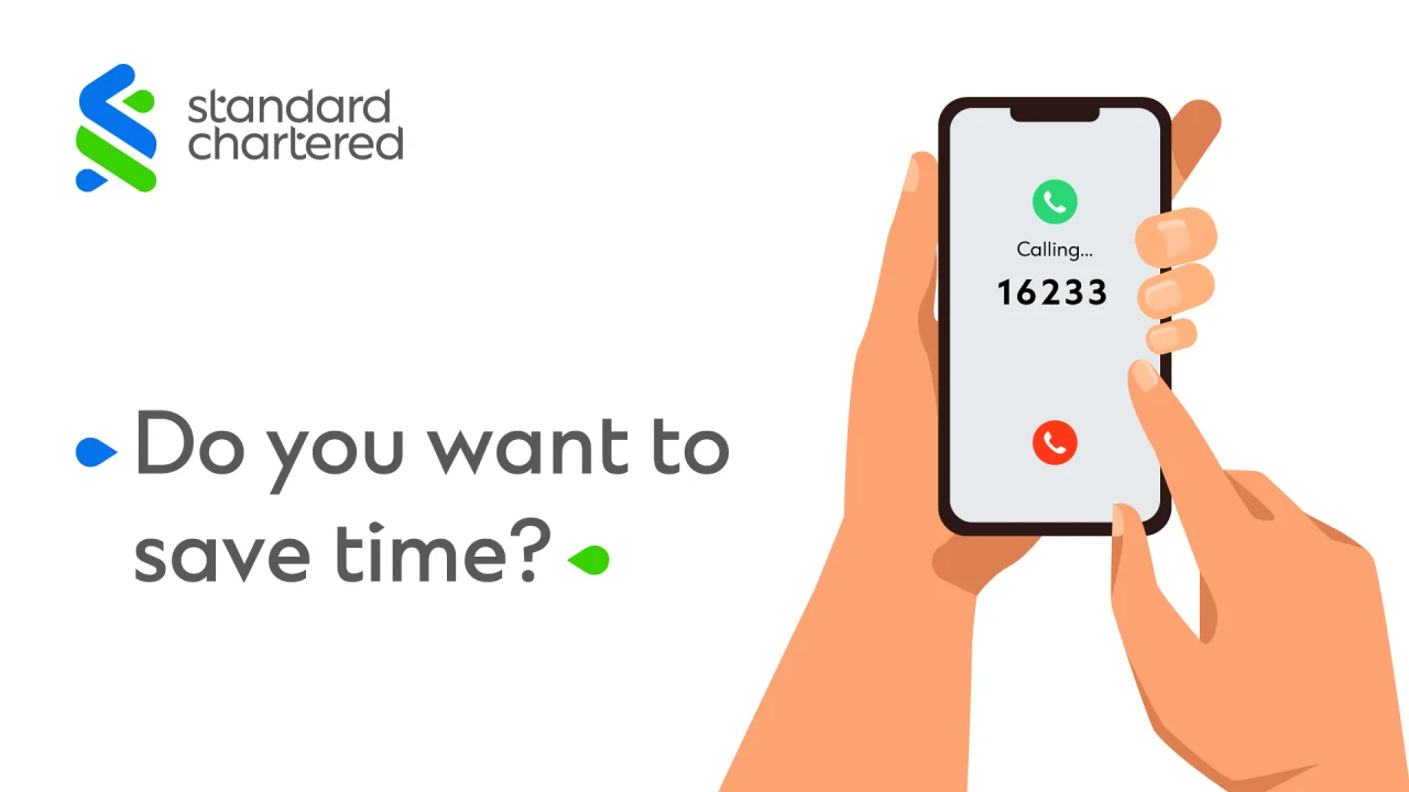 Now you can save time and get all your banking information.