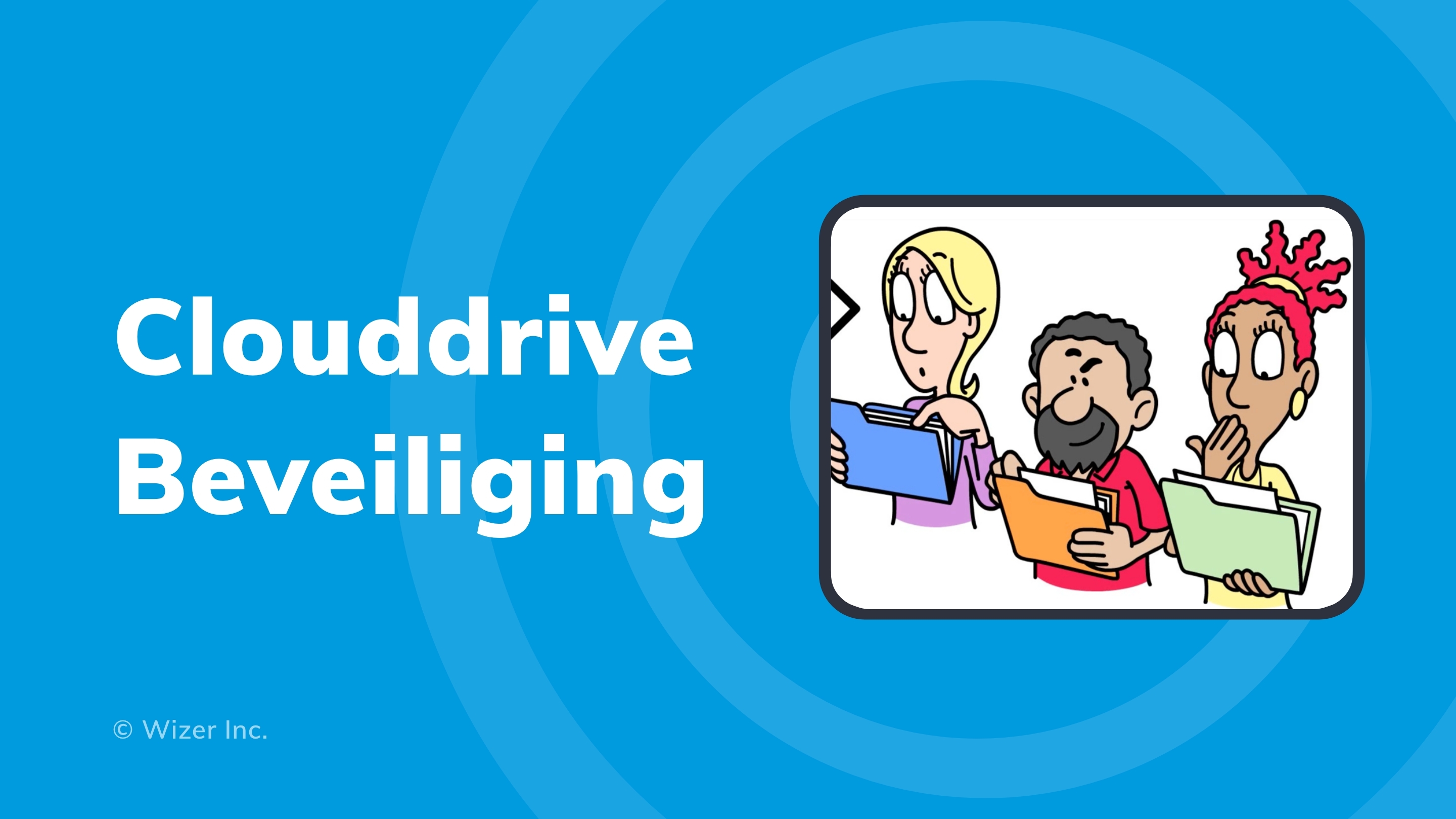 Clouddrive Beveiliging