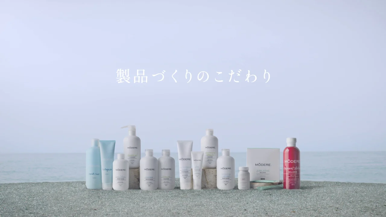 映画館でモデーアのコマーシャルを上映いたしました。 – Modereトピックス 