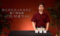 (Chinese) Temperature Modules