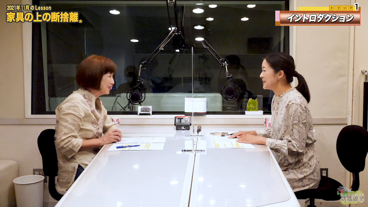 断捨離さん専用 ビンディング 23-24新作バインが入荷したので谷口さんと井口があーだこーだ言い