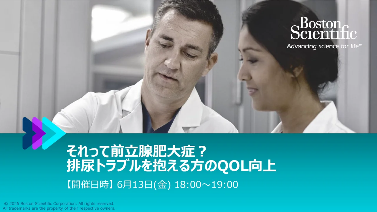 K 気功セミナー 清水義久先生 気功フェーズ3 9巡目 講義資料とセミナー音声 清水義久