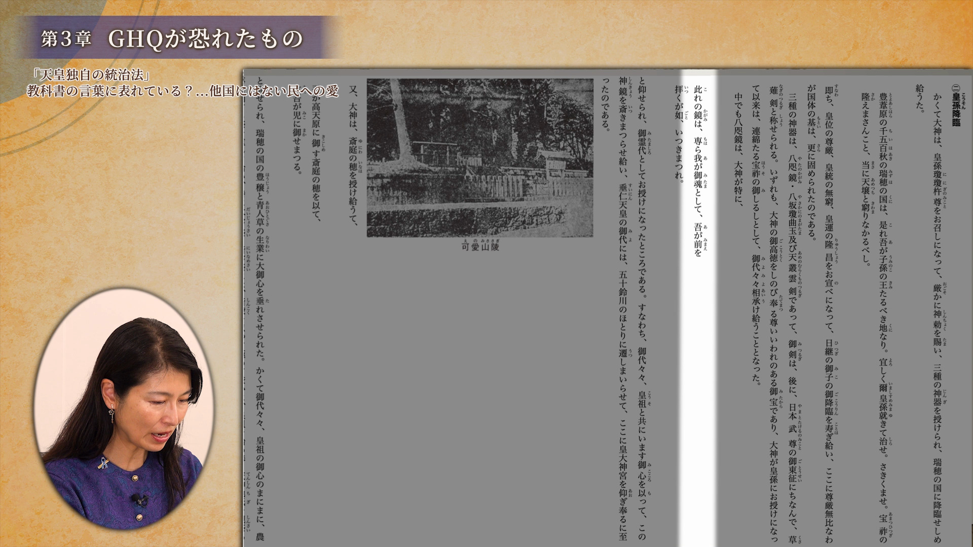 教科書から消された日露戦争の立役者」 最後は自ら腹を切る….敵でさえ