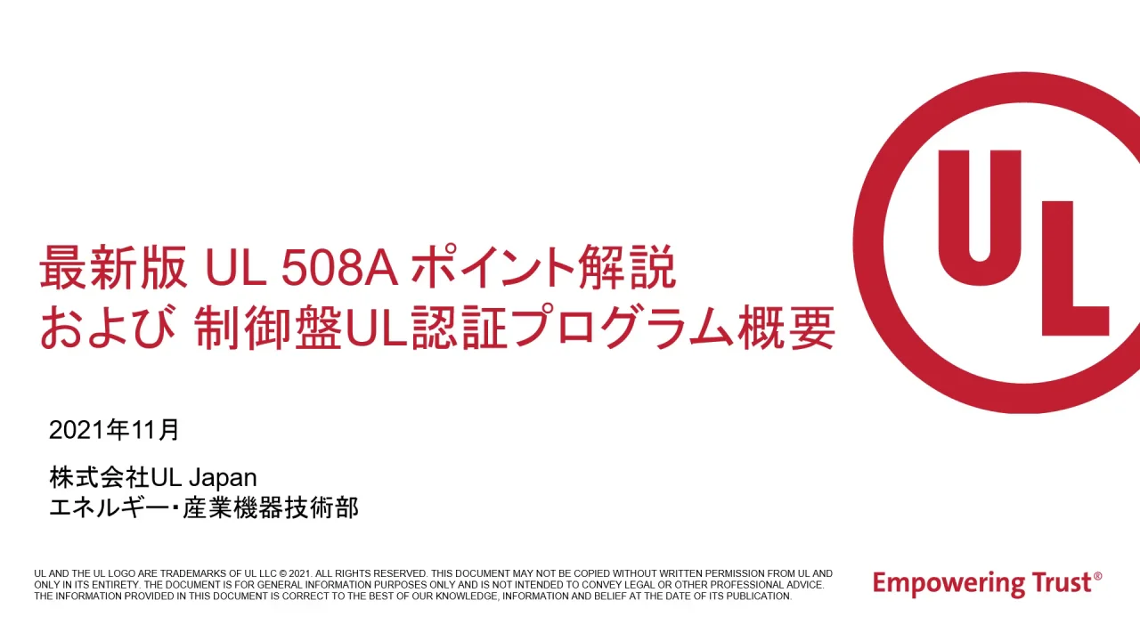ダイヤモンド社「経営実践講座」 カセット61本＆テキスト32冊 ダイヤモンド社「経営実践講座」 カセット61本＆テキスト32冊