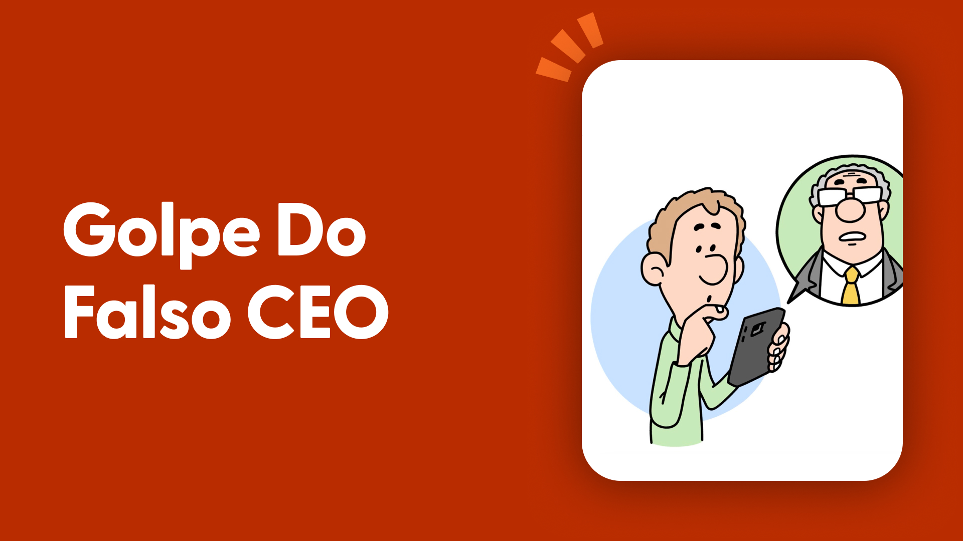 Golpe do Falso CEO