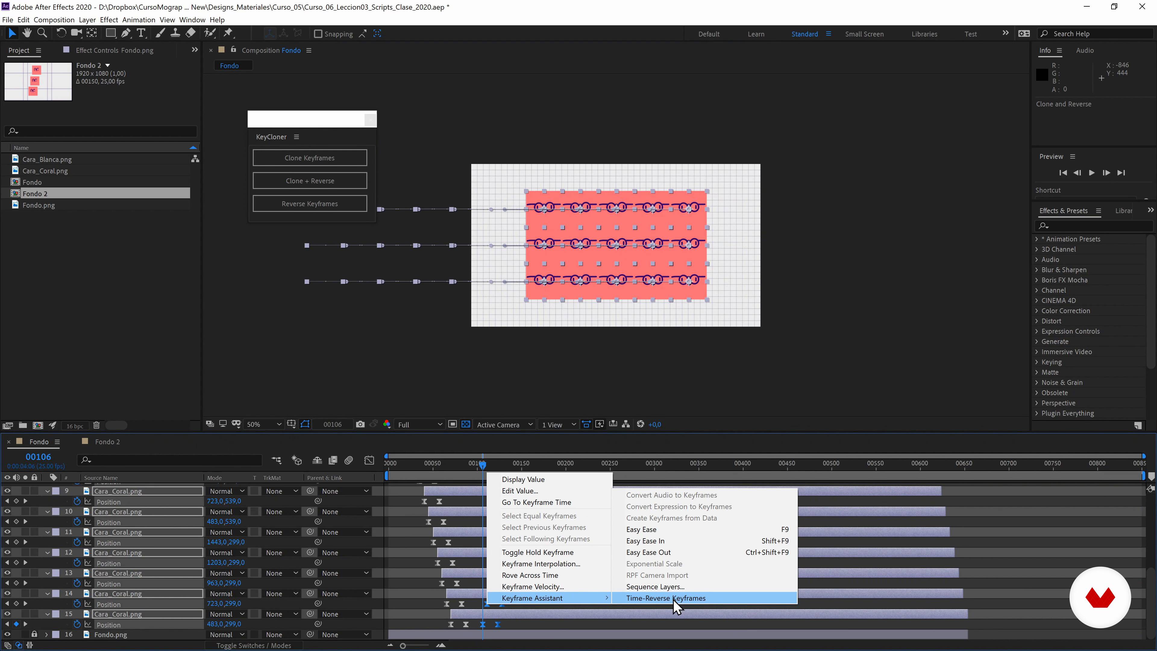 Как установить kbar after effects