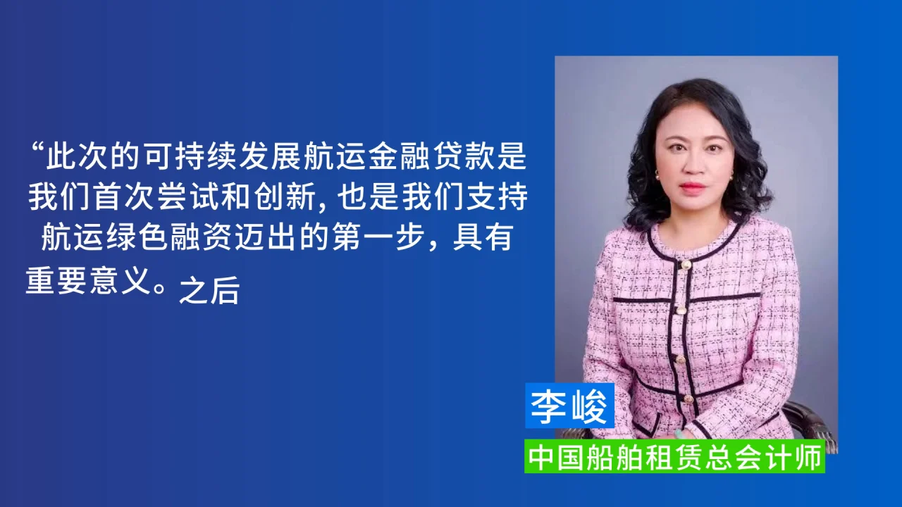 cn-here-for-good-vessel-01