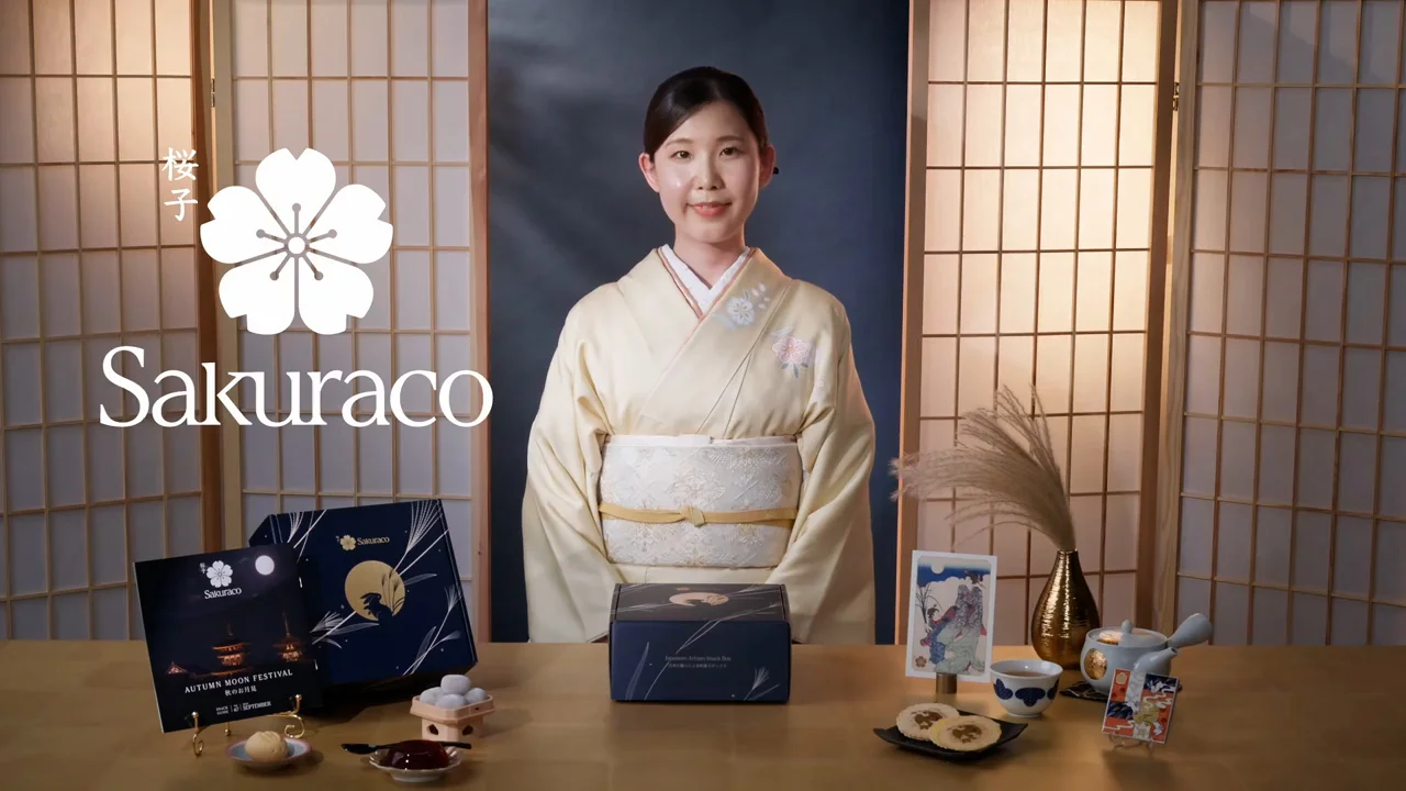 September 2026 | Upcoming Snack Box | Sakuraco