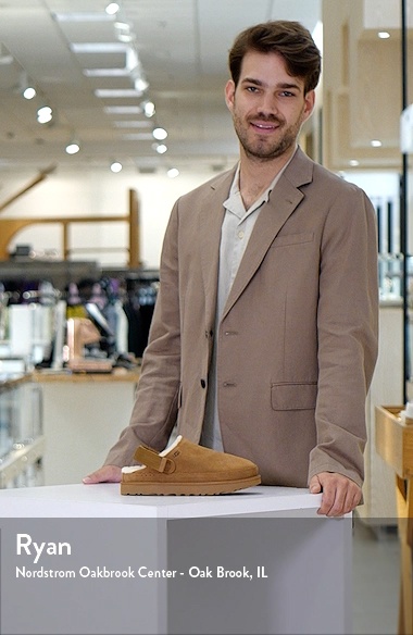 Goldenstar Cozy Clog