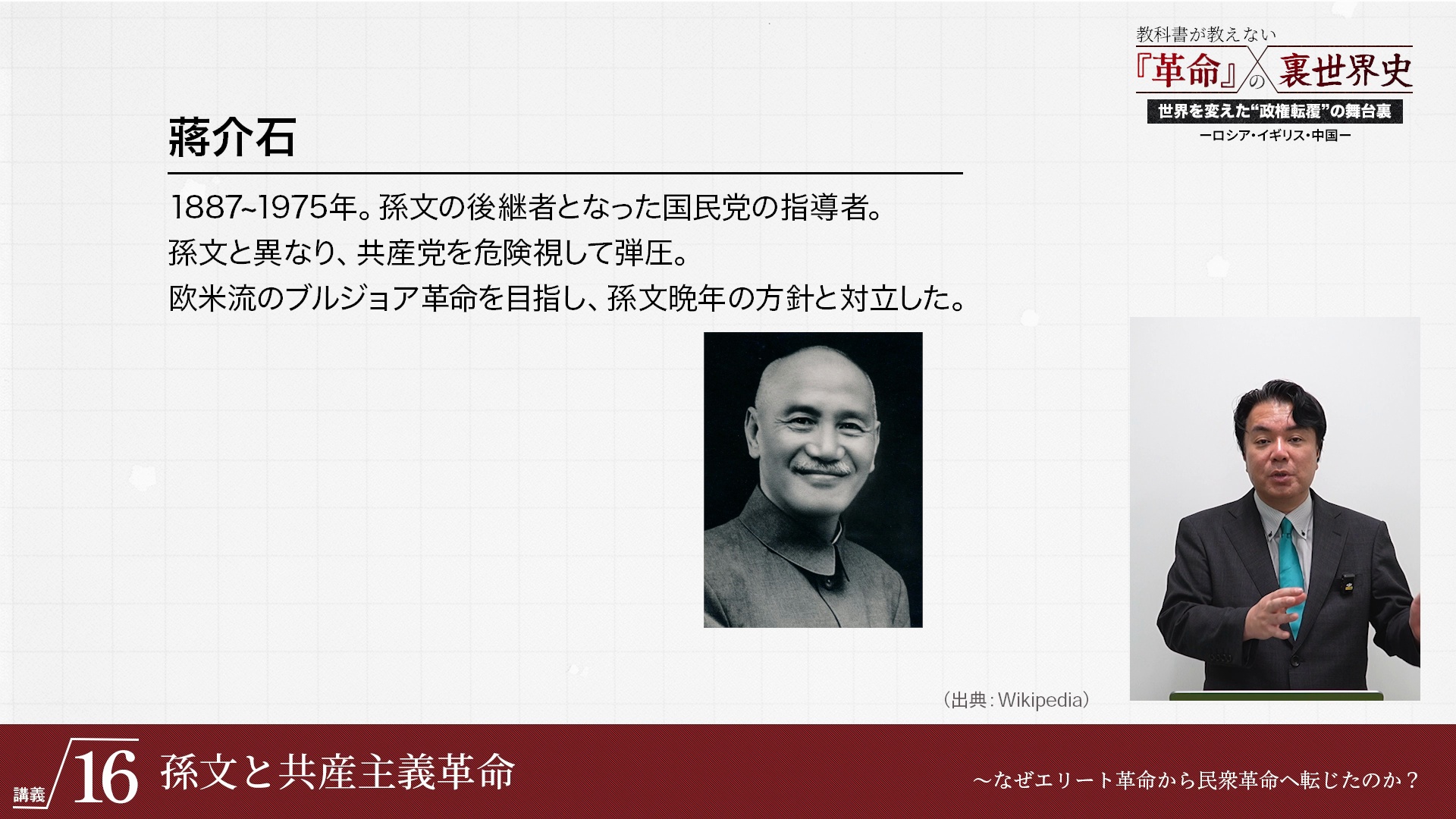 ブルジョア民主主義革命―その歴史的発展 ブルジョア民主主義革命―その歴史的発展 (1968年) | 平野 義太郎 |本