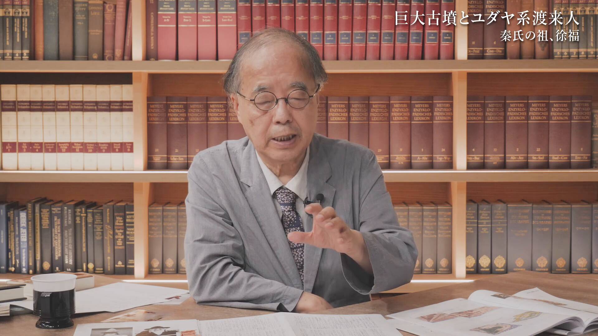 「京都を作った天才氏族」高度な土木技術を日本へ伝えたユダヤ系渡来人・秦氏の功績のサムネイル