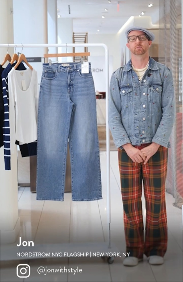 Wistia video thumbnail