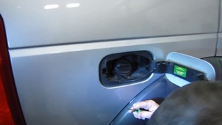 Replacing Fuel Filler Latch On LR3 Or Range Rover Sport