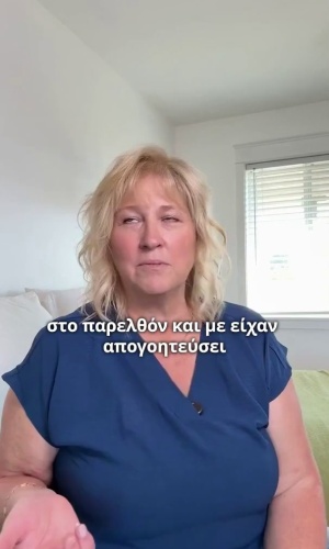 Ειρήνη Κολλιά