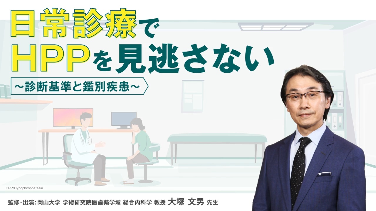 不安障害 ダンJスタイン エリックホランダー 不安抑うつ臨床研究会 日本評論社 mqdefault.jpg