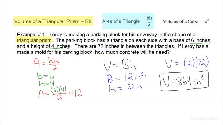 How to Find the Volume of Figures in a Real-World Context | Math ...