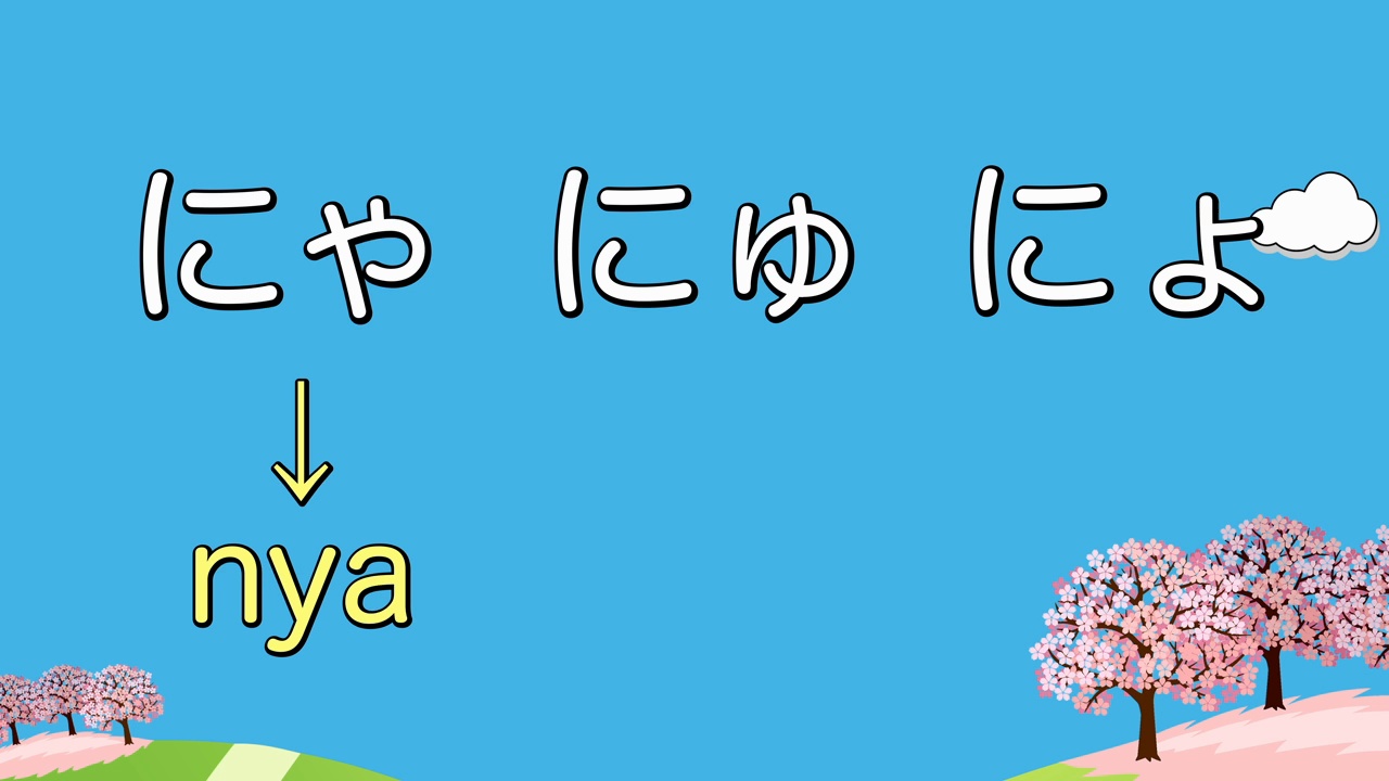 小物 kana . kana. Category: ZX-11 Ninja