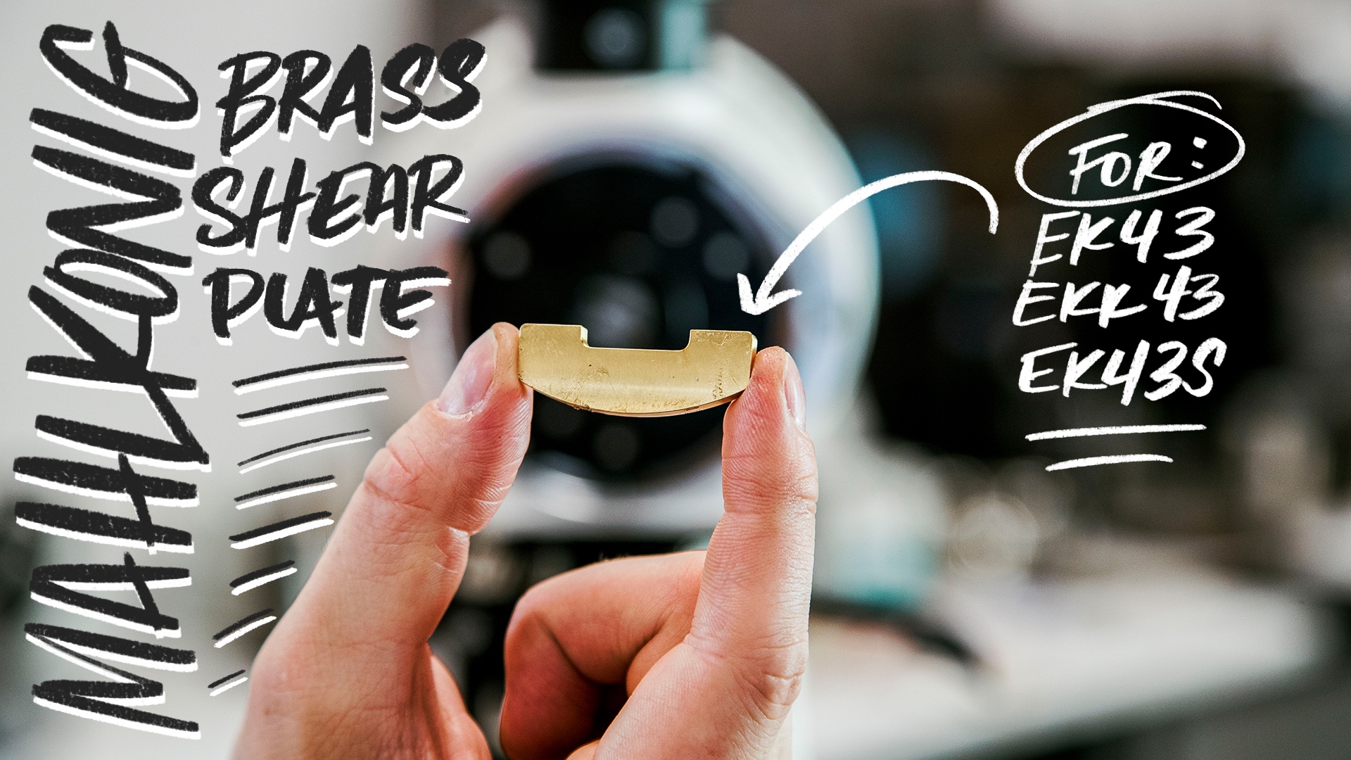 Mahlkonig Stainless Steel Shear Plate for EK43, EKK43, and EK43 S