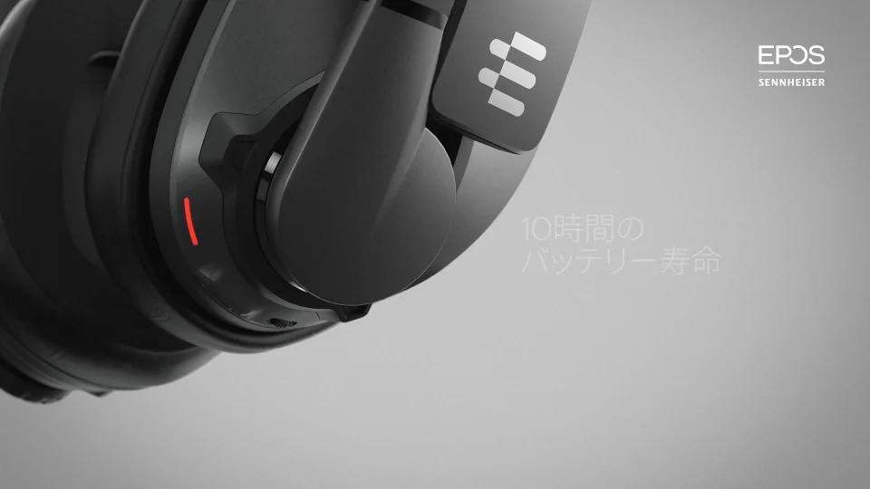 GSP 370 のサポート (Art. no.: 1000231)