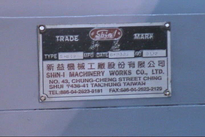 S-B49 Automatic 8H Double Can Seamer | Shin I Machinery