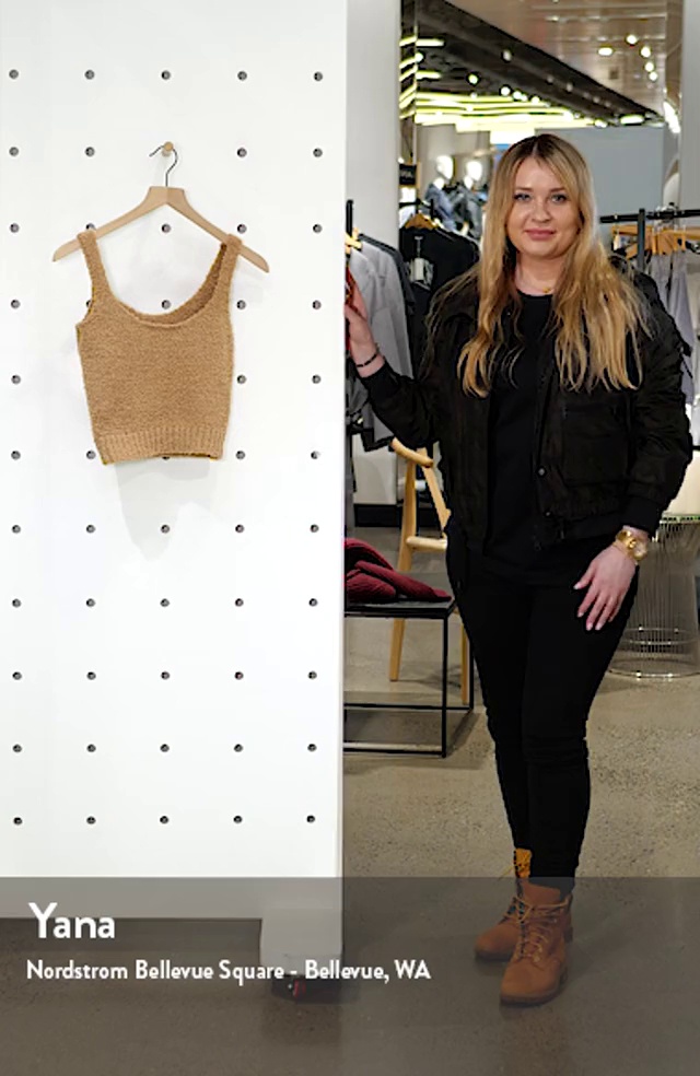 キアラ着用カラー☆SKIMS Cozy Knit Tank 新品タグ付！即発！ SKIMS Cozy Knit Tank | Nordstrom