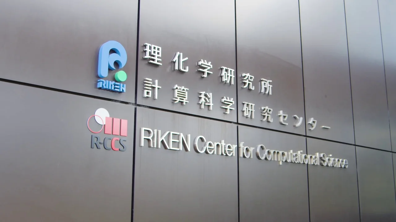 高性能コンピューティング Hpc Arm 高性能コンピューティング Hpc Arm