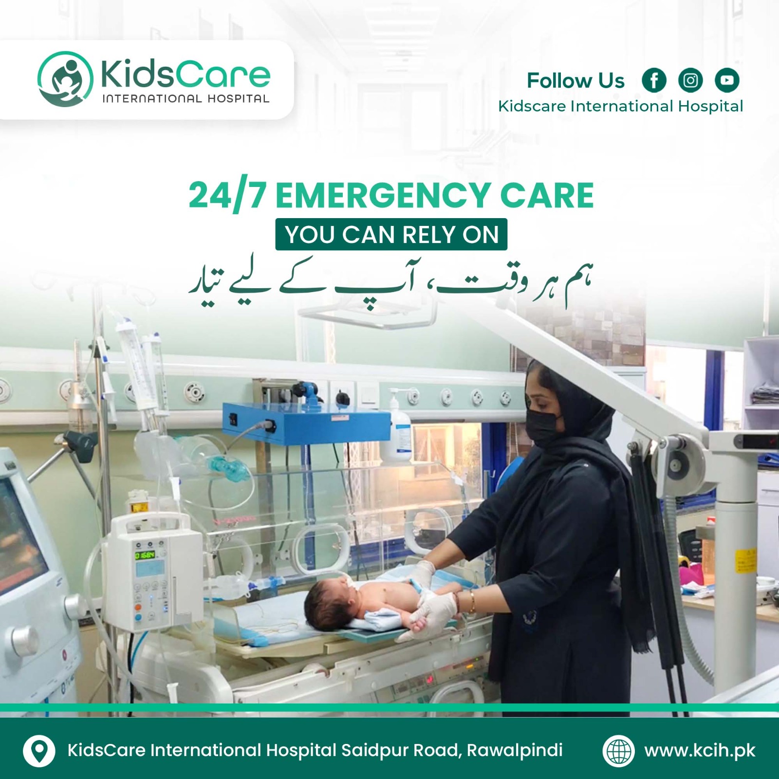 Portfolio design: WhatsApp Image 2026-09-19 at 3.45.06 am
