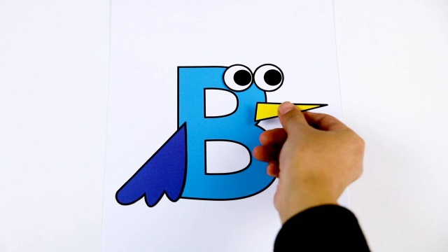 Letter of the week: LETTER B-NO PREP WORKSHEETS- LETTER B Alphabet Lore  theme