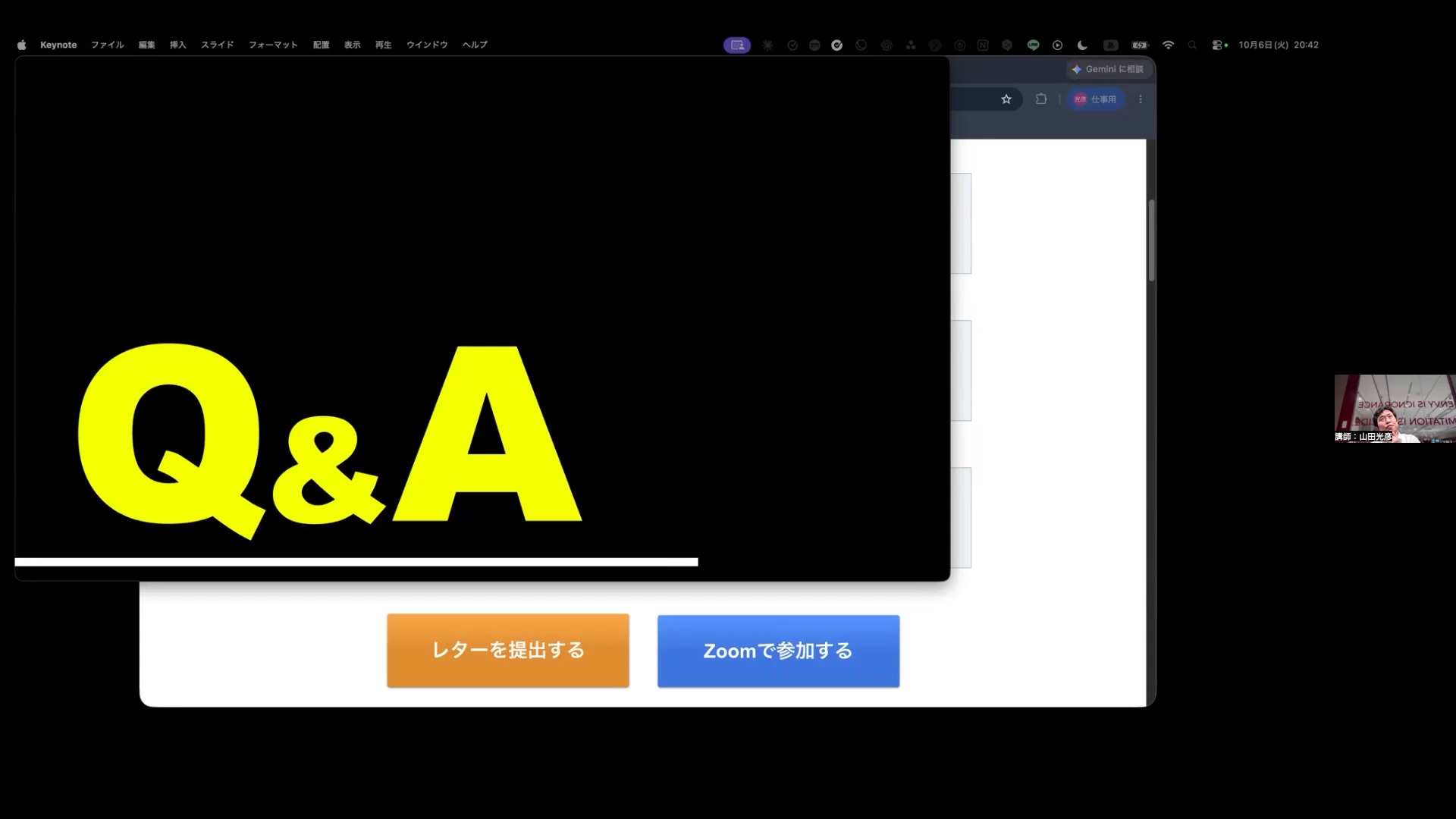 ビデオ】セールスライター認定講座 ｜ダイレクトアカデミー