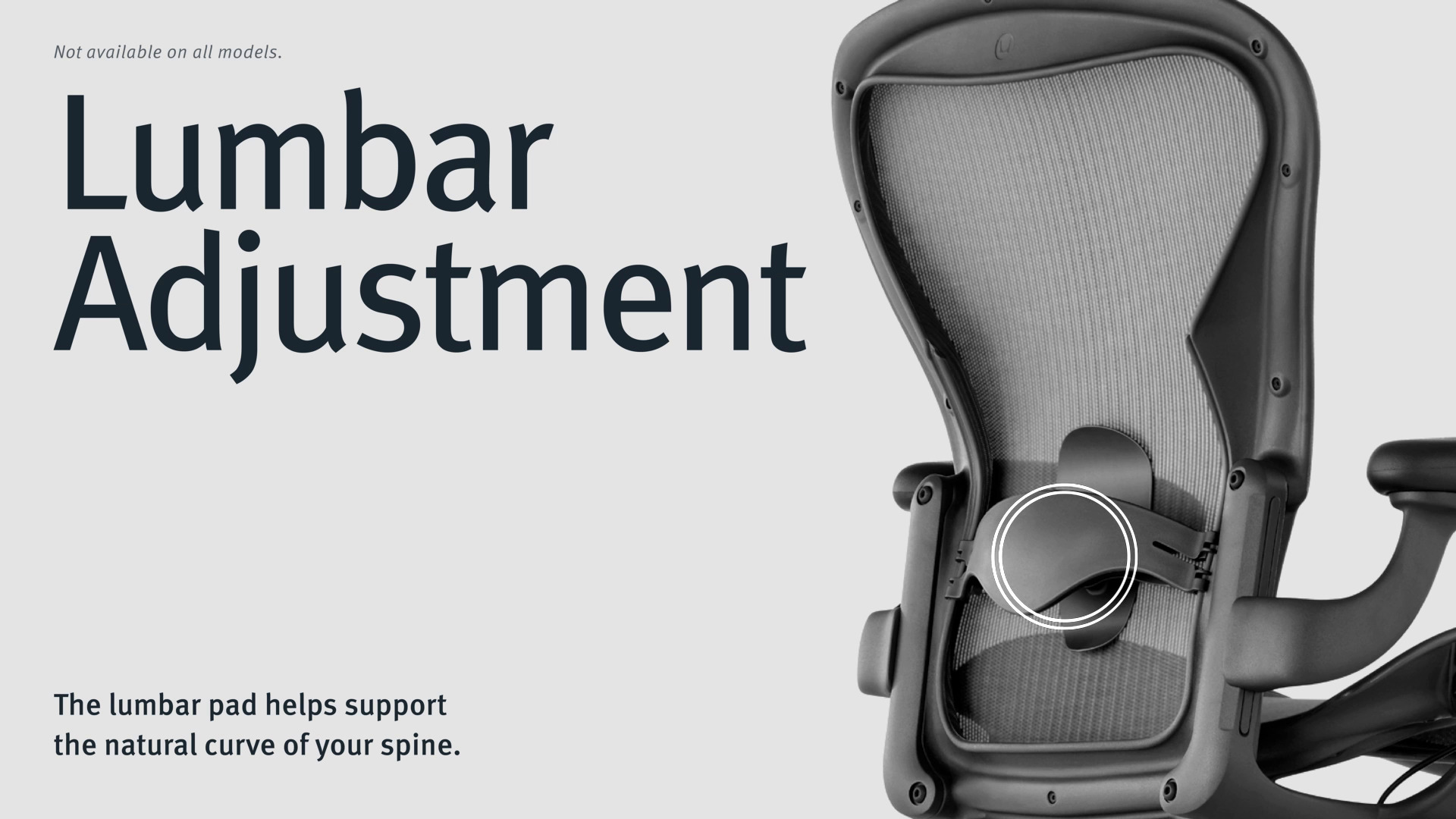 herman miller lumbar support installation