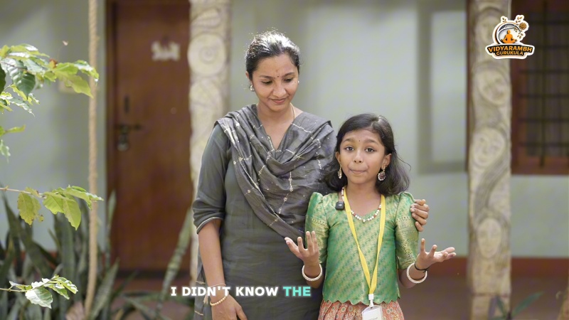 Riya&rsquo;s Two Minutes