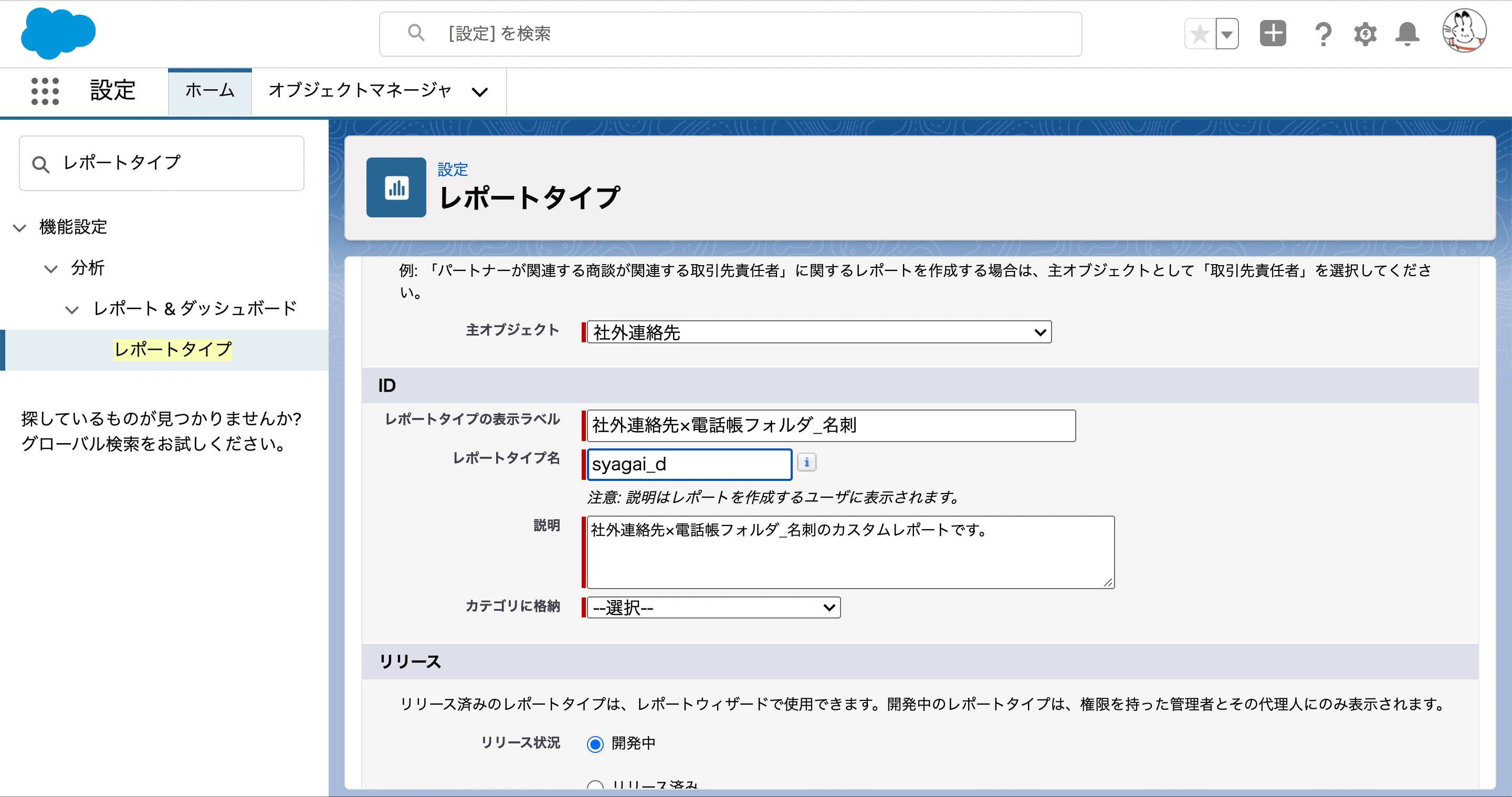 レディ　別の専用頁から連絡 楽天市場】フロントポジション電源取出しハーネス クオン ギガ