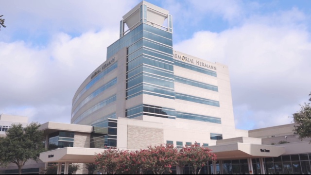 Top Hospital in Houston Texas - Memorial Hermann Katy Hospital ⛪