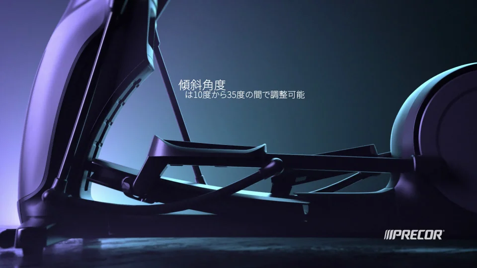 クロストレーナー | カーディオ | Precor クロストレーナー | カーディオ | Precor